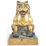 18TH / 19TH CENTURY CHINESE GILDED BRONZE FU DOG SEAL