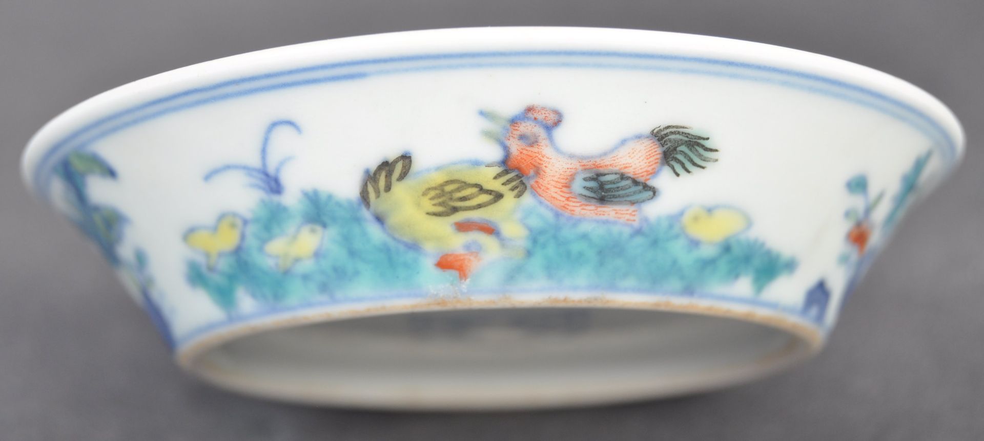 20TH CENTURY CHINESE REPUBLIC PERIOD PORCELAIN SAU - Bild 5 aus 5