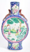 19TH CENTURY CHINESE HAND PAINTED PORCELAIN MOONFLASK