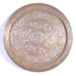 19TH CENTURY EGYPTIAN CAIROWARE SILVER, COPPER AND BRASS PLATE