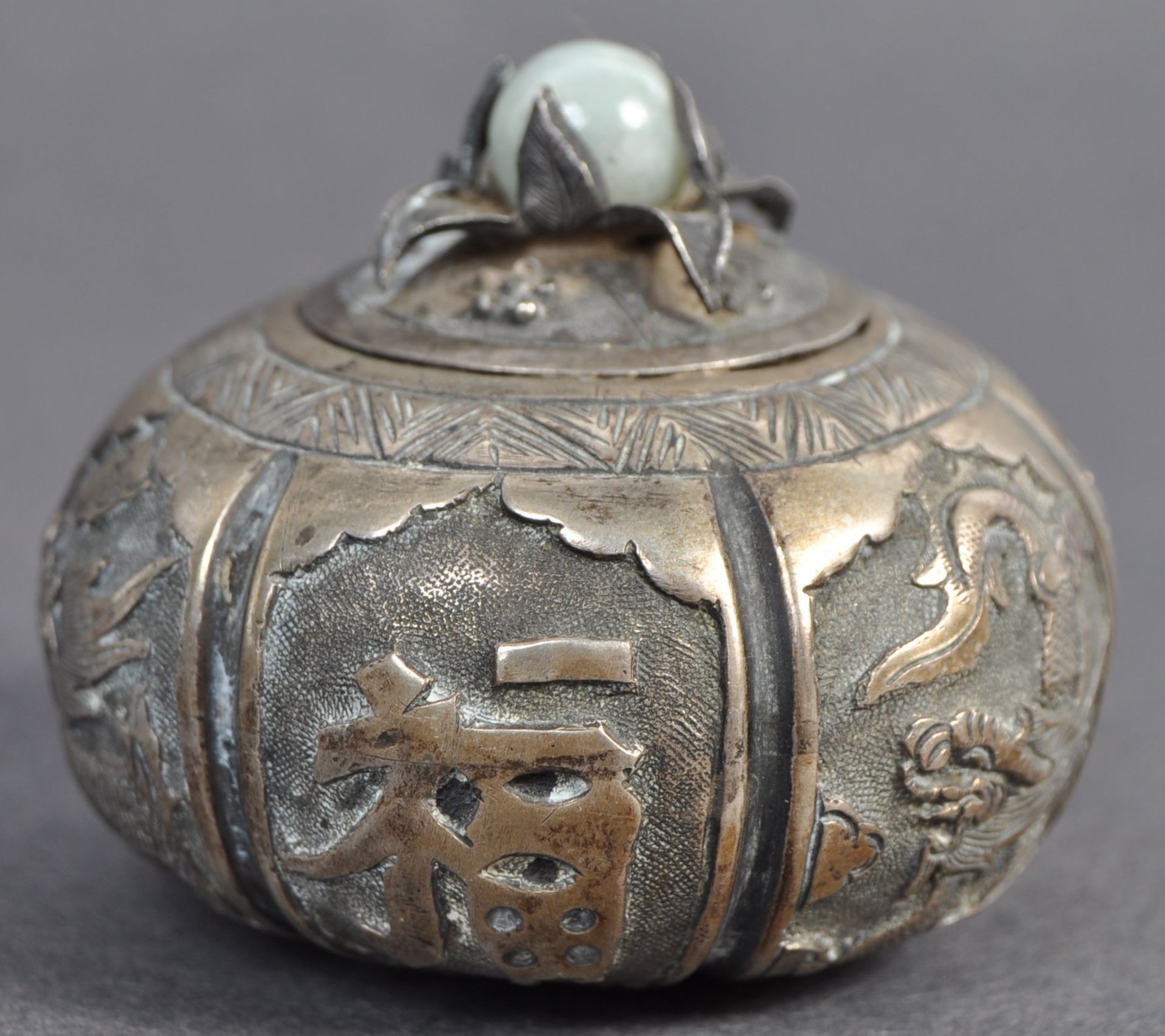 19TH CENTURY CHINESE SILVER WHITE METAL PUMPKIN - Bild 2 aus 5