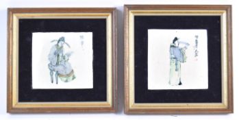 RETAILED BY LIBERTY OF LONDON - TWO OAK FRAMED CHINESE TILES