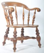 19TH CENTURY OAK ENGLISH CAPTAINS ARM CHAIR / SMOKERS BOW