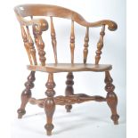 19TH CENTURY OAK ENGLISH CAPTAINS ARM CHAIR / SMOKERS BOW