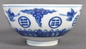 CHINESE GUANGXU PERIOD BLUE AND WHITE BOWL