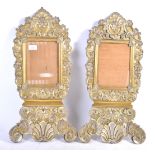 PAIR OF 18TH CENTURY ANTIQUE REPOUSSE BRASS PICTURE FRAMES