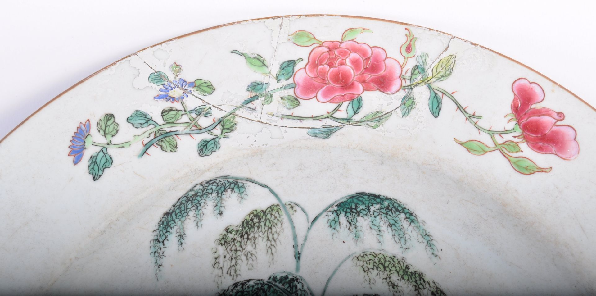 18TH CENTURY CHINESE ANTIQUE PORCELAIN PLATE - Bild 2 aus 5