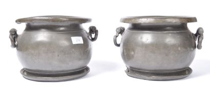 PAIR OF 18TH CENTURY ANTIQUE PEWTER JARDINERES