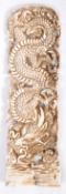 19TH CENTURY CHINESE ANTIQUE HAND CARVED BONE DRAGON