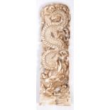 19TH CENTURY CHINESE ANTIQUE HAND CARVED BONE DRAGON