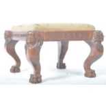 GEORGE V PERIOD WALNUT & MAHOGANY QUEEN ANNE STYLE STOOL