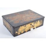 19TH CENTURY CHINESE ANTIQUE BLACK LACQUER WORKBOX