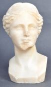 19TH CENTURY GRAND TOUR ALABASTER WHITE MARBLE HEAD