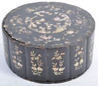 19TH CENTURY CHINESE ANTIQUE BLACK LACQUER JEWELLERY CASKET