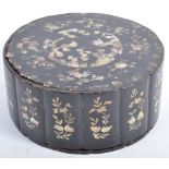 19TH CENTURY CHINESE ANTIQUE BLACK LACQUER JEWELLERY CASKET