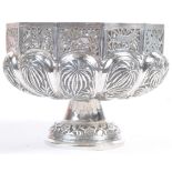 INDIAN ANTIQUE SILVER PEDESTAL BOWL DECORATED WITH ANIMALS