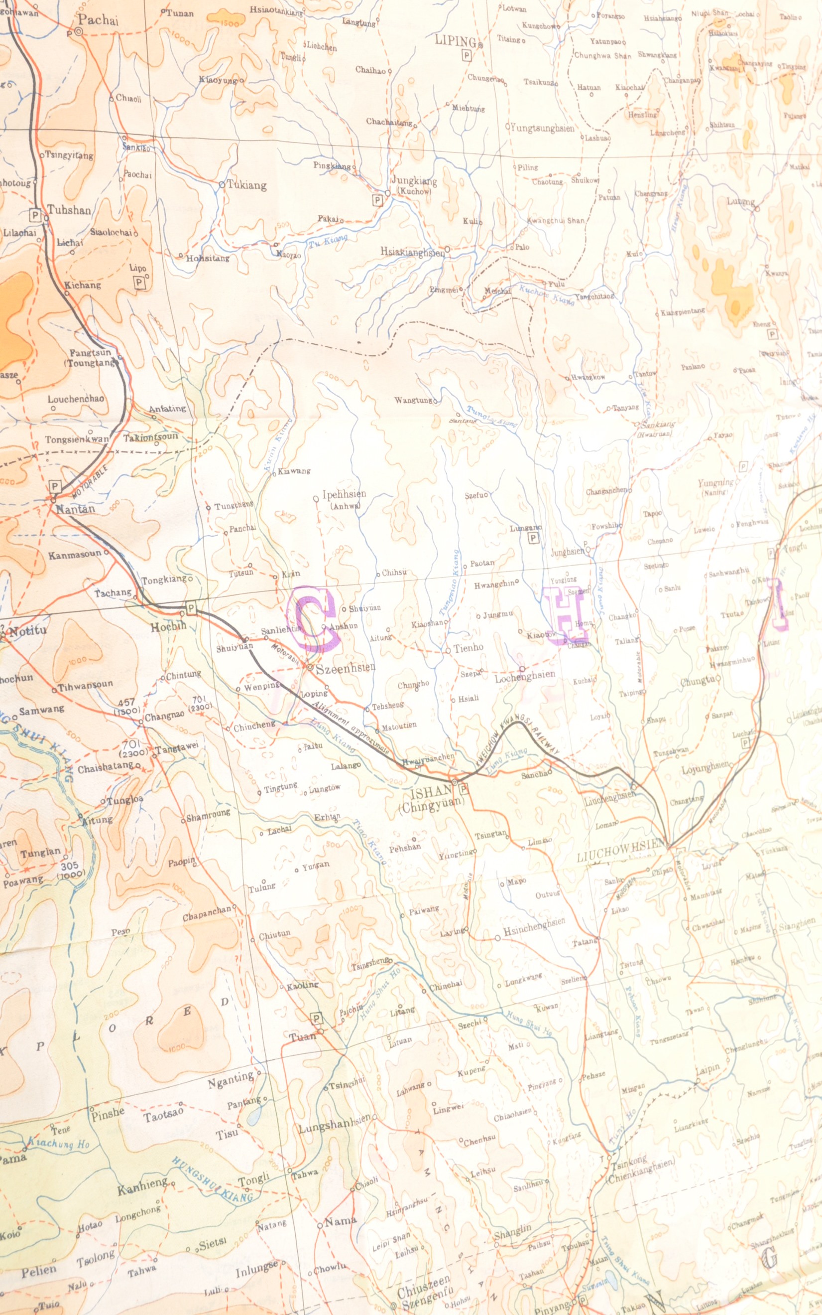 MI9 ESCAPE & EVADE - WWII SILK ESCAPE MAP OF CHINA - Image 3 of 5