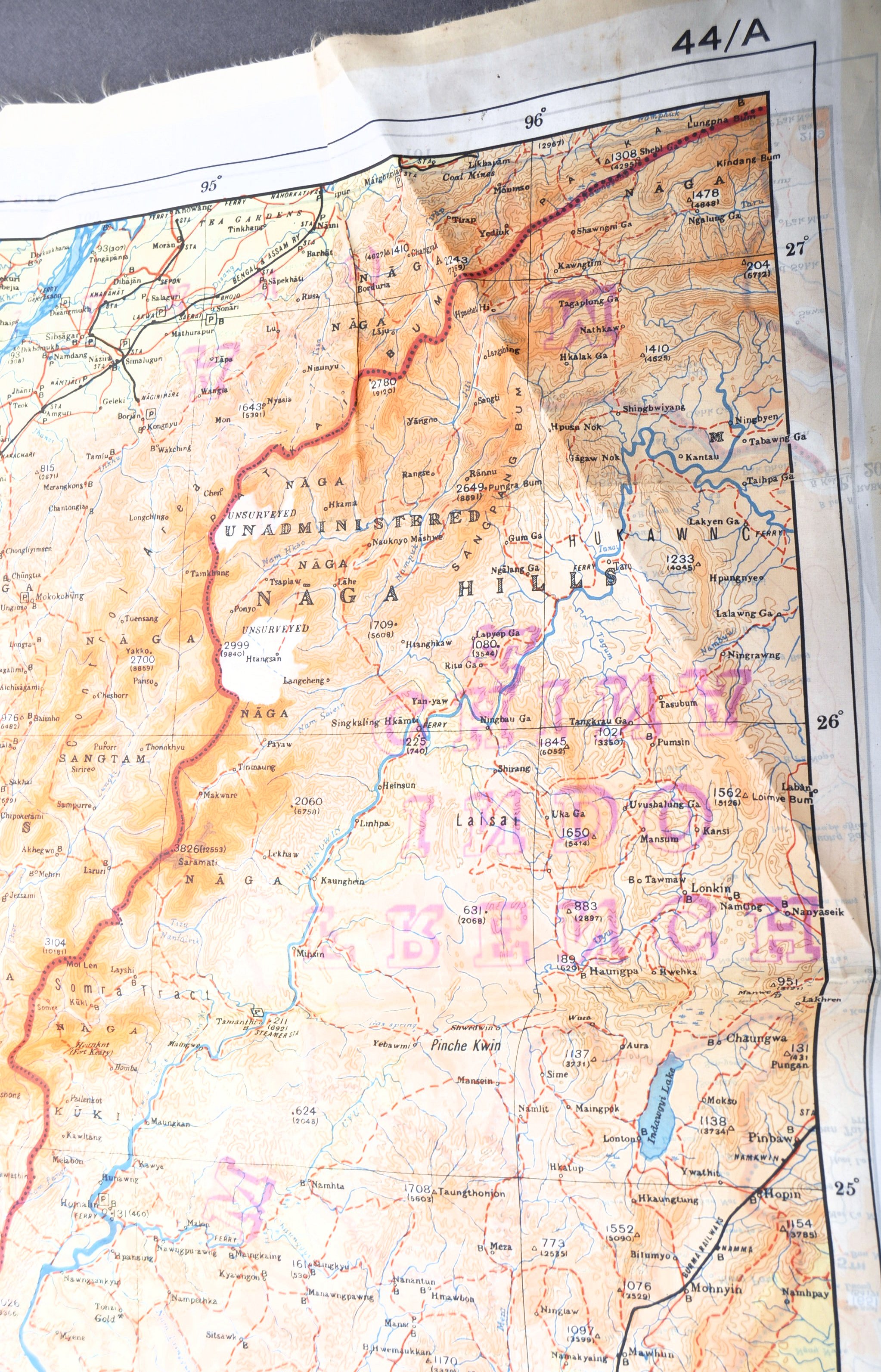 MI9 ESCAPE & EVADE - WWII SILK ESCAPE MAP OF BURMA - Image 2 of 6