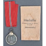 WWII SECOND WORLD WAR GERMAN EASTERN FRONT MEDAL