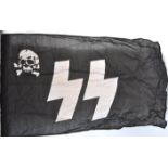 WWII SECOND WORLD WAR RELATED WAFFEN SS PARTY FLAG