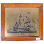 AFTER JOHN BOYDELL ENGRAVING ON METAL OF THE SHIP MONARQUE