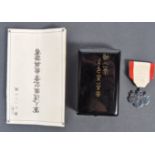 ORIGINAL WWII JAPANESE ORDER OF THE RISING SUN MEDAL