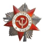 ORIGINAL SOVIET RUSSIAN ' ORDER OF THE PATRIOTIC W