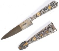 EARLY 20TH CENTURY SILVER & GILT ARGENTINIAN GAUCH