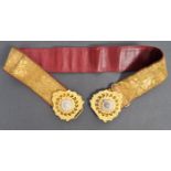 VICTORIAN SCOTS GUARD REGIMENT DRESS BELT