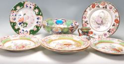 Online Antiques & Collectables Auction - Worldwide Postage, Packing & Delivery Available On All Items