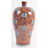 LARGE CHINESE RED GROUND MEIPING PLUM FORM VASE