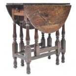 17TH CENTURY CHARLES II OAK PEG JOINTED SIDE TABLE