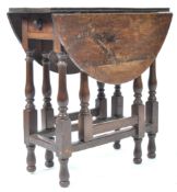 17TH CENTURY CHARLES II OAK PEG JOINTED SIDE TABLE