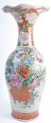 19TH CENTURY LARGE CHINESE CRACKLE GLAZE VASE