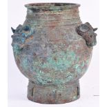 RARE BELIEVED SHANG DYNASTY CHINESE ARCHAIC BRONZE