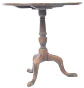 EARLY 19TH CENTURY GEORGIAN MAHOGANY WINE TABLE