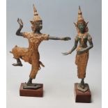 A pair of vintage retro 20th century cast metal Thai / Burmese dancers figurines with typical gold