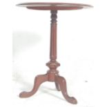 A good Victorian 19th century mahogany tripod table if the manner of Gillows of Lancaster. The table