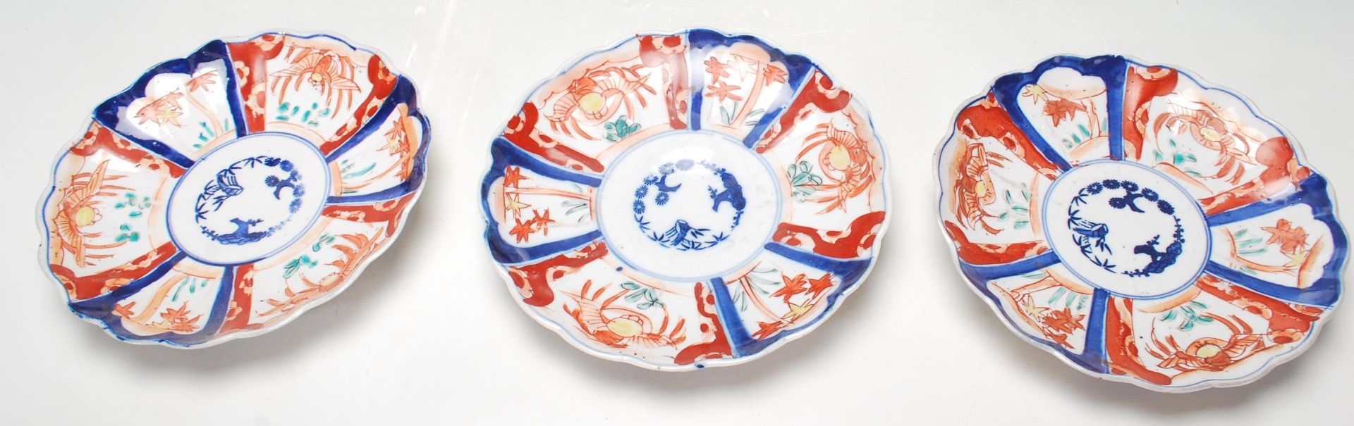 A COLLETION OF CHINESE IMARI PORCELAIN DATING FROM 19TH CENTURY - Bild 7 aus 8