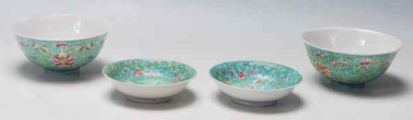 A set of four believed 18th century Chinese Qianlong mark and period bowls and plates, all having