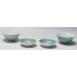 A set of four believed 18th century Chinese Qianlong mark and period bowls and plates, all having