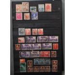 A good collection of early 20th century world stamps in a blue albums to include  include stamps