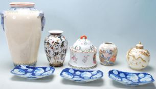 A collection of late 20th Century Chinese ceramics to include a large crackle glaze vase having blue