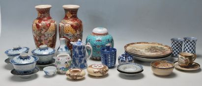 A collection of Japanese and Chinese porcelain dating from the 19th century to include various