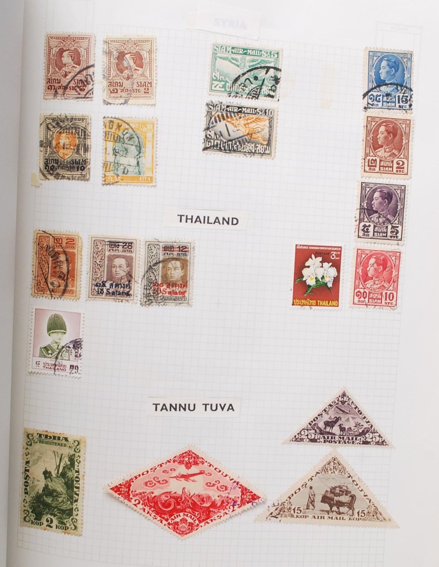 LARGE COLLECTION OF ALL-WORLD 20TH CENTURY STAMPS - Bild 11 aus 28