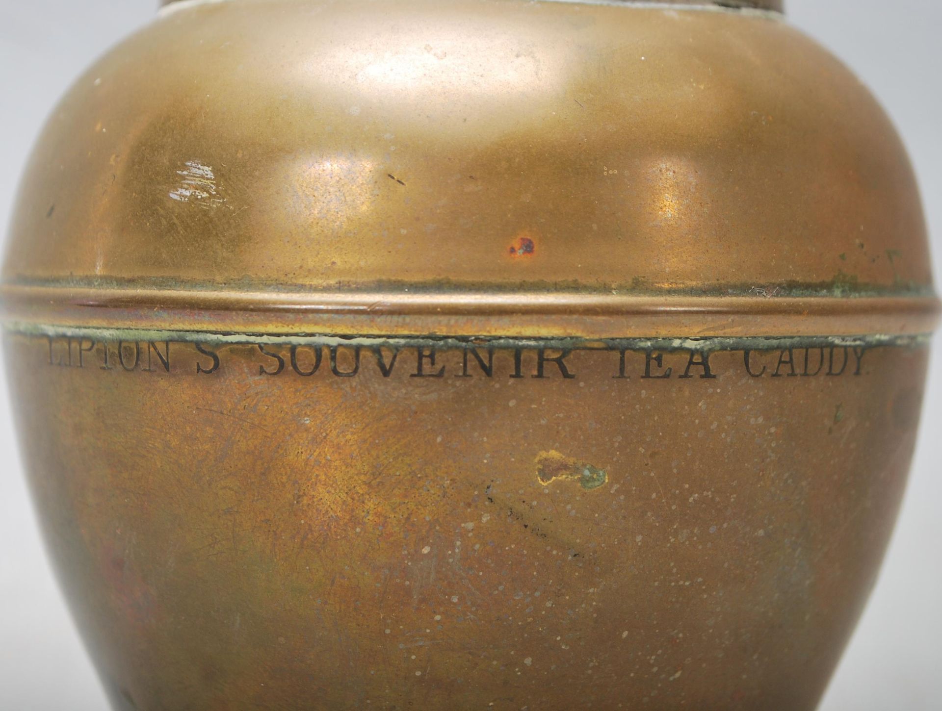A group of early 20th century Lipton brass tea caddy from British Empire Exhibition 1924 together - Bild 7 aus 11