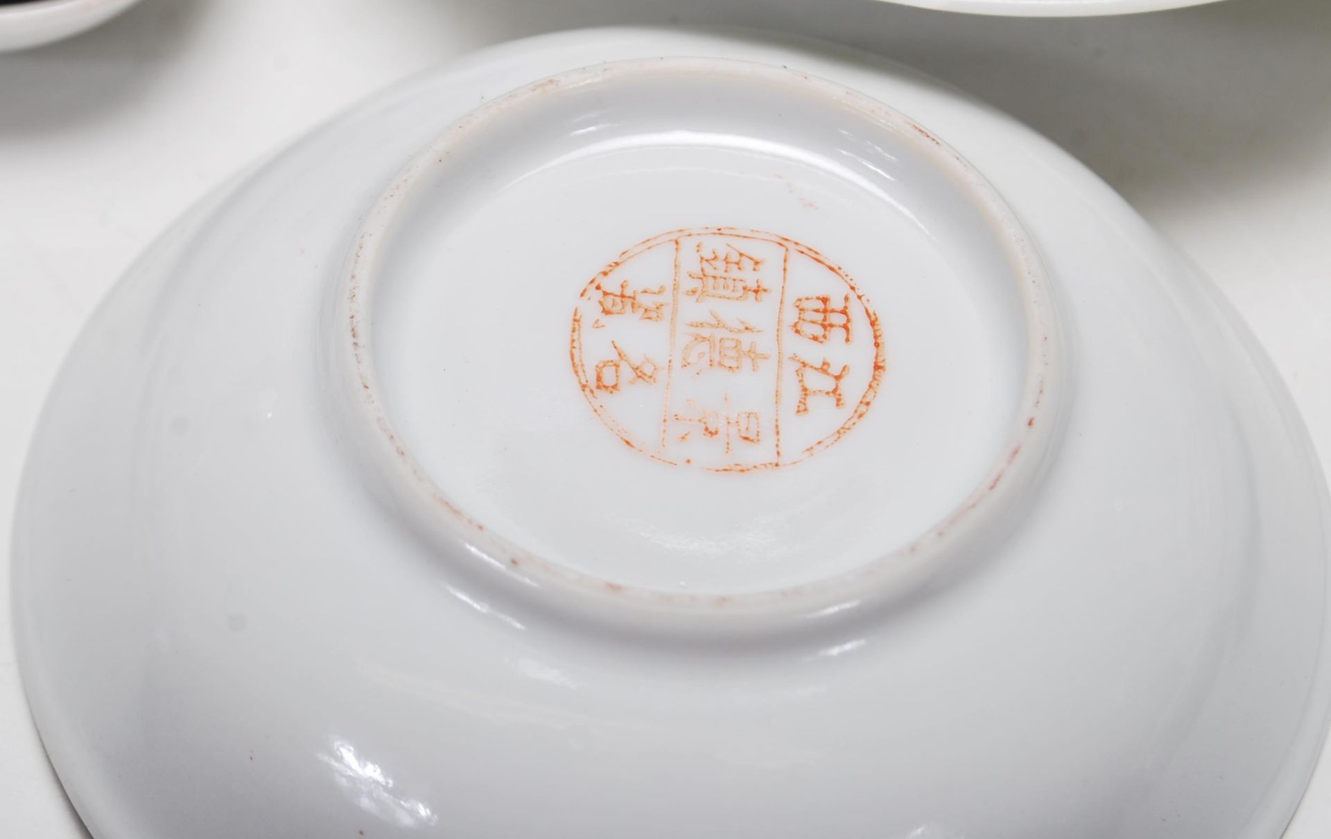 CHINESE REPUBLIC PERIOD TEA SERVICE - Bild 11 aus 11