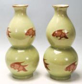 CHINESE CELADON DOUBLE GOURD FISH VASES