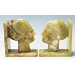 VINTAGE GREEN ALABASTER STONE BOOKENDS