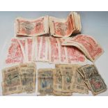 A large collection of 1947 Korean 100 won bank notes ( approx 81 in total ) together with a